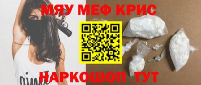 дистиллят марихуана Абинск