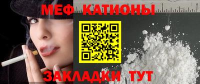 соль ск Азнакаево