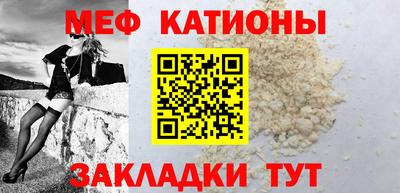 дистиллят марихуана Абинск