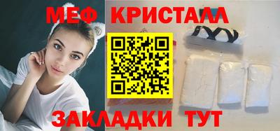 дживик Абакан