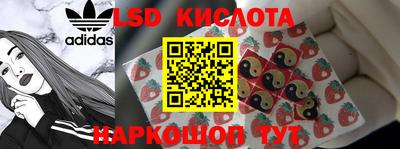 дживик Абакан