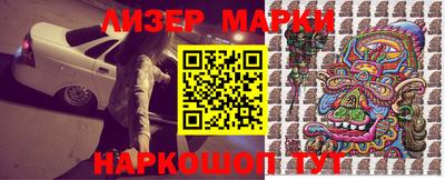 дистиллят марихуана Абинск