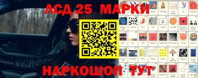 дживик Абакан