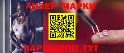 дживик Абакан