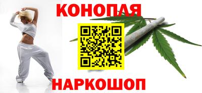 дистиллят марихуана Абинск