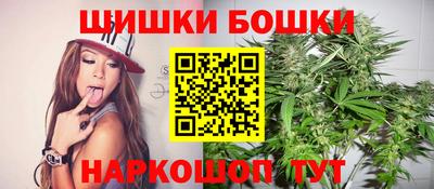 дживик Абакан