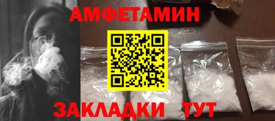 дживик Абакан