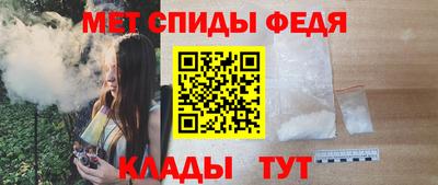соль ск Азнакаево