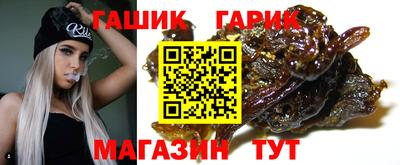 дистиллят марихуана Абинск