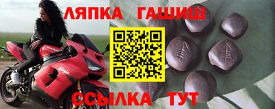 дистиллят марихуана Абинск