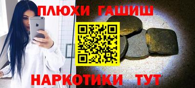 дживик Абакан