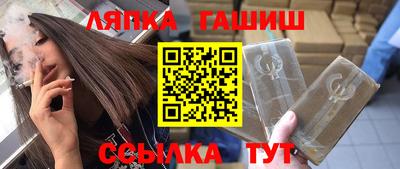 дживик Абакан