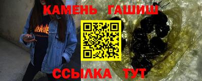 дживик Абакан