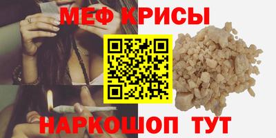 дживик Абакан