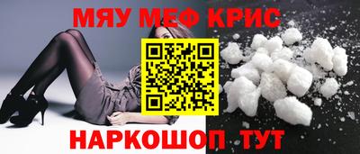 дистиллят марихуана Абинск