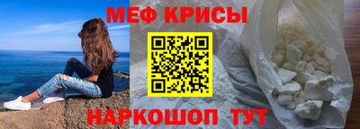соль ск Азнакаево
