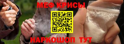 соль ск Азнакаево