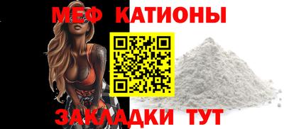 дживик Абакан