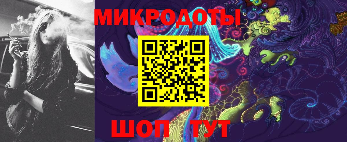 Галлюциногенные грибы MAGIC MUSHROOMS Амурск